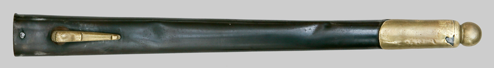 Image of the Chilean Carabineros Yataghan 1908.