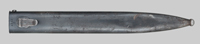 Thumbnail image of German M1884/98 Third Pattern knife bayonet by Elite Diamant.