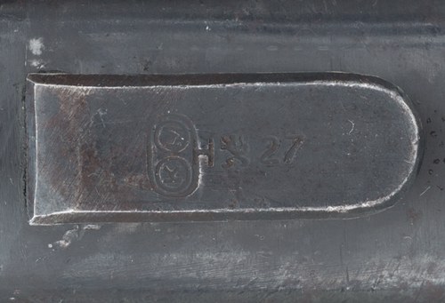 Image of German Early S 24(t) bayonet.