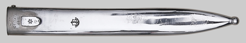 Image of Israel Mk. 1A presentation bayonet.