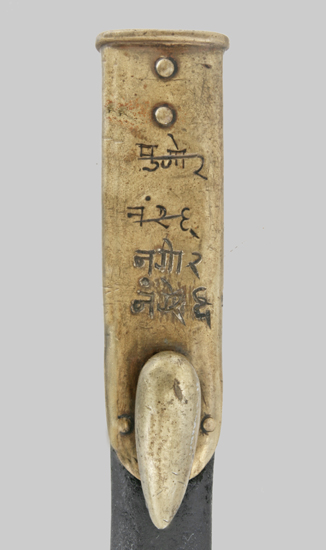 Image of Nepalese Gahendra socket bayonet