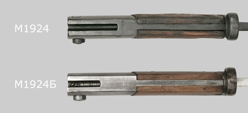 Image of M1924 vs. M1924B Hilt Comparison.