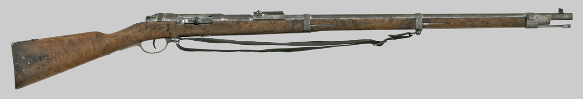 Image of German 11 mm. Mauser Gewehr 71.