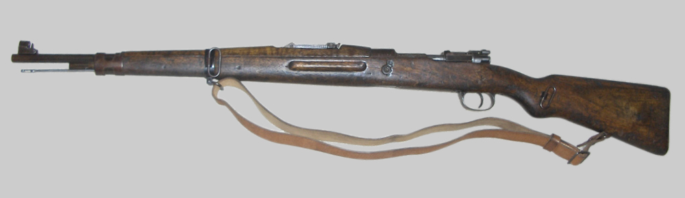 Image of Czechoslovak VZ-24 rifle.